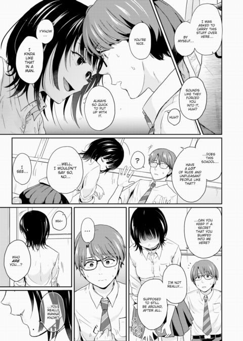In the Red Room Chapter 1 page 5