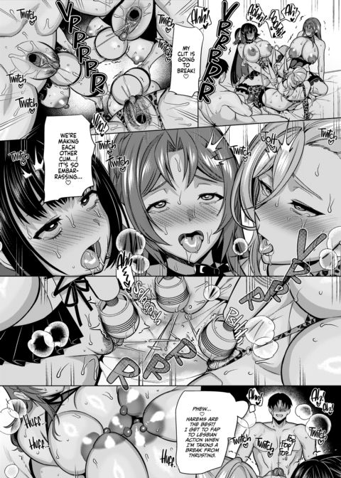 Match Made in Heaven: The Perfect Fuck Buddy Compilation Chapter 1 page 205