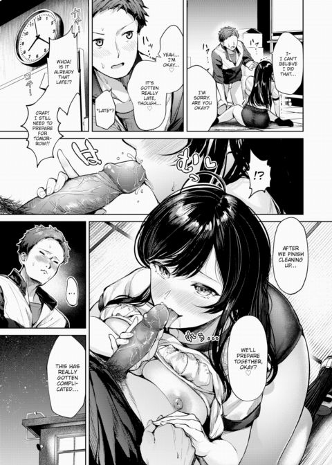 Horny Maiden Chapter 1 page 27