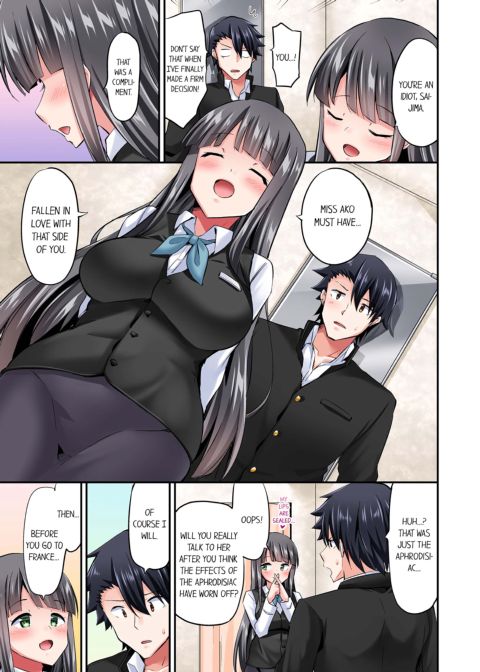 Cowgirl's Riding-Position Makes Me Cum Vol. 10 Chapter 1 page 57