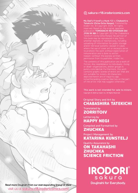 My Friend's Dad's a Hunk 12 Chapter 1 page 32