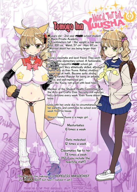 Magical Toilet Girl Yuusha 2: A Tenacious Tentacle's Takedown! Chapter 1 page 3