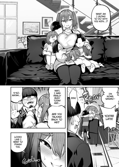 Takurowo Collection 2023 Chapter 1 page 131