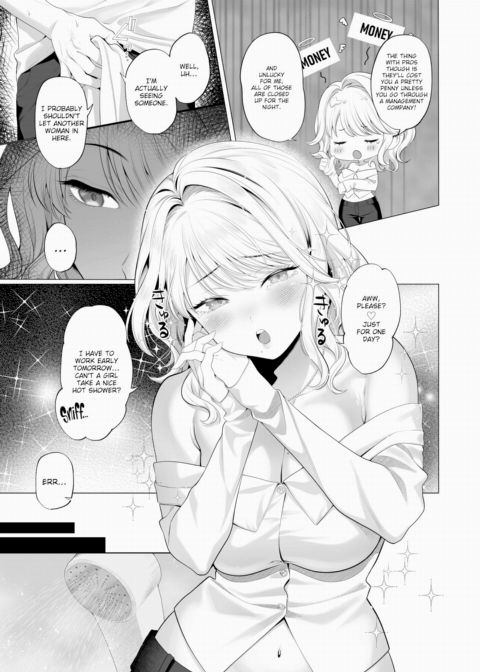 I'm Sorry, Hikari Chapter 1 page 7