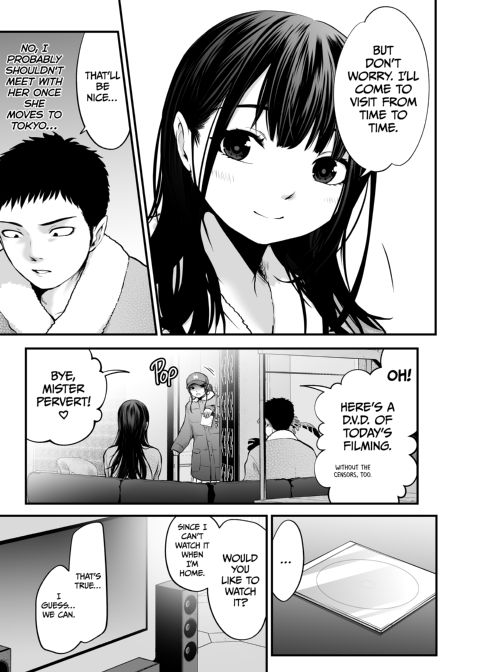 My Daughter's Friend Is a Budding Porn Star Chapter 1 page 59