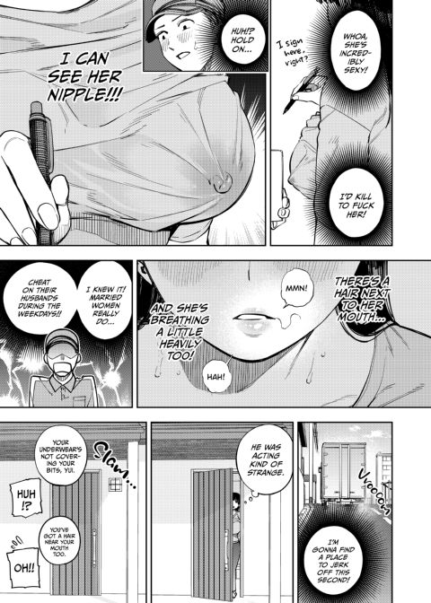 Screwed by Father-in-Law - All About Yui 3 Chapter 1 page 18