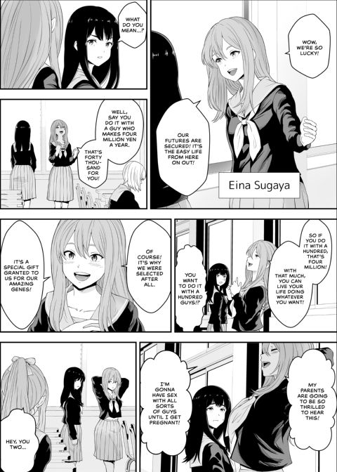 Breeding a Better Tomorrow Chapter 1 page 4