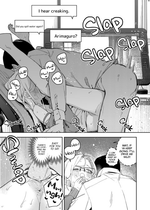 The Art Streamer Next Door: Kurone's Story Chapter 1 page 46