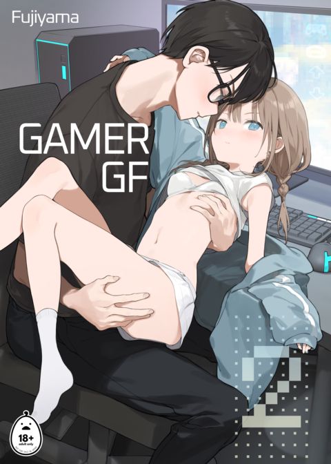 GAMER GF 2 Chapter 1 page 1