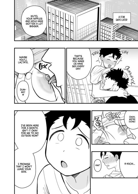 Dick Me Deeply Even Though You’re Hung and Scary 3 Chapter 1 page 67