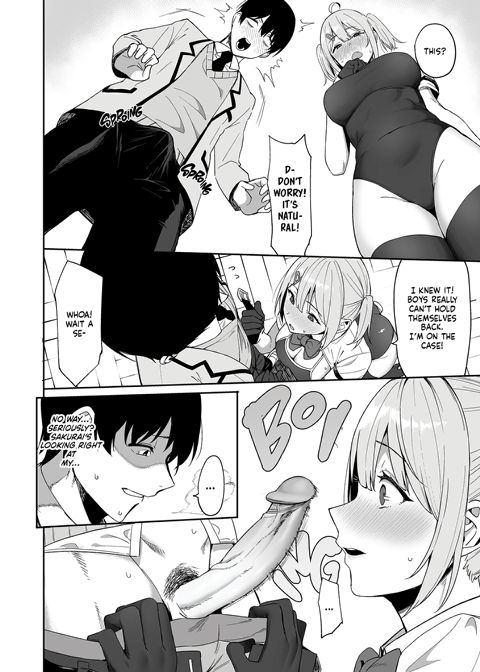 The Hall Monitor on S.L.U.T. Duty Vol. 1 Chapter 1 page 13