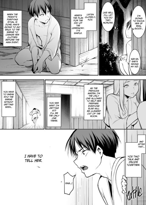 The Oharami Maiden Chapter 1 page 87