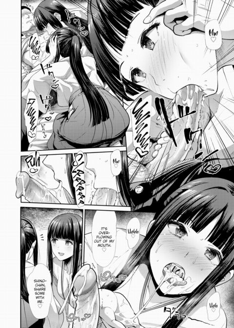 Lost Chapter 1 page 10