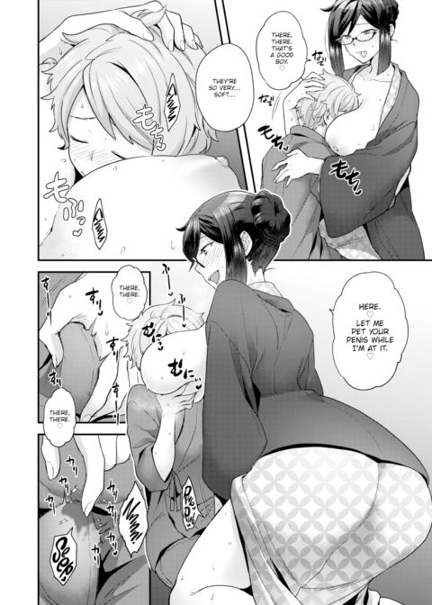 Ahh! Ryokan of Desire Chapter 1 page 10