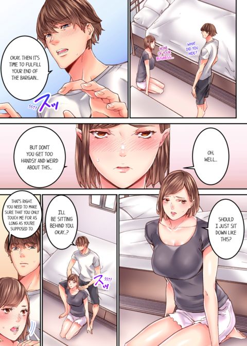 The Share House's Secret Rule Vol.4 Chapter 1 page 17