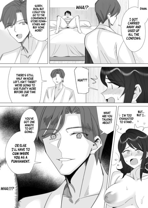 Goodbye Girlboss: Conquered by My Playboy Manager Chapter 1 page 117