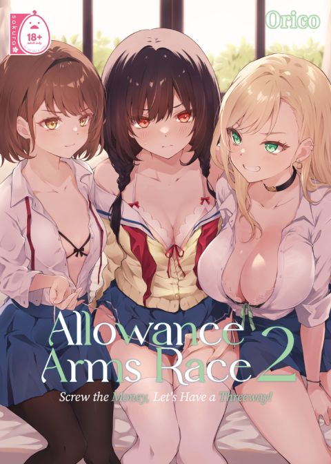 Allowance Arms Race 2 - Screw the Money, Let's Have a Threeway! Chapter 1 page 1