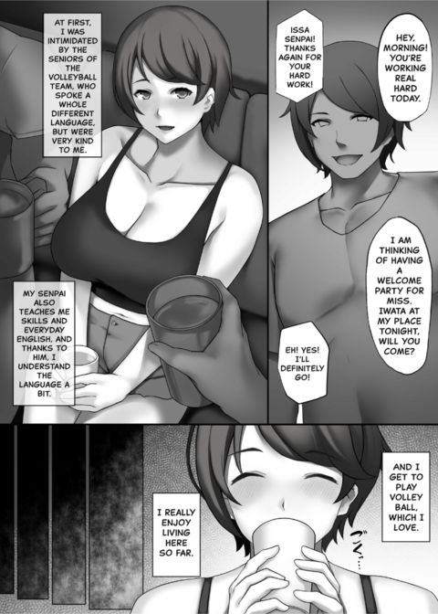 The Welcoming Party Was Not Supposed To Be Like This Chapter 1 page 3