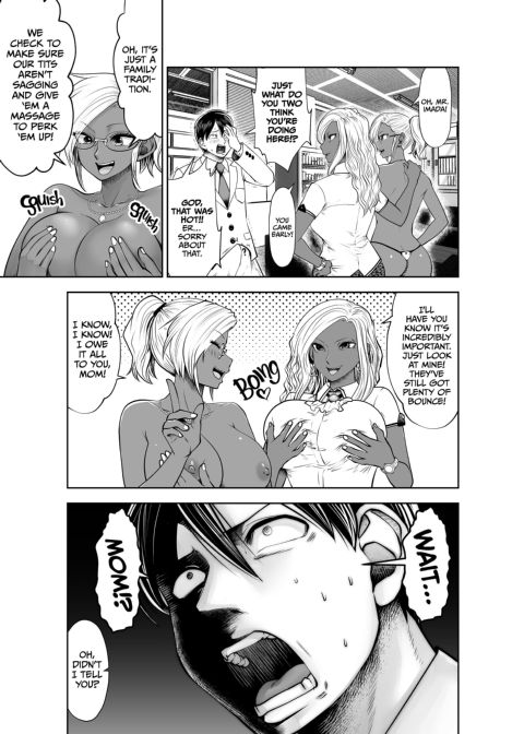 Transferred to the Gyaru Academy - Chapter 28 Chapter 1 page 8