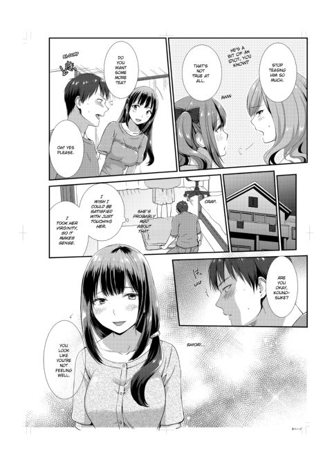 Living With My Sexy Cousin Chapter 1 page 57