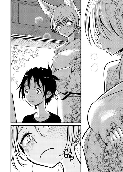 Dr. Hazuki's Mating Season Chapter 1 page 9