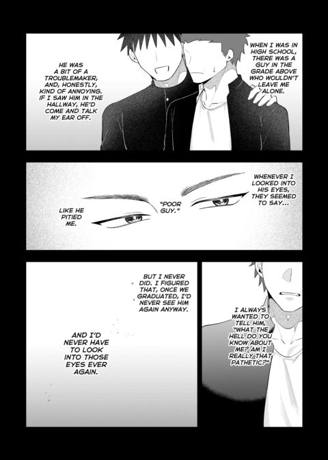 Don't Get Obsessed: Shigino & Shijima's Chapter 1 Chapter 1 page 4