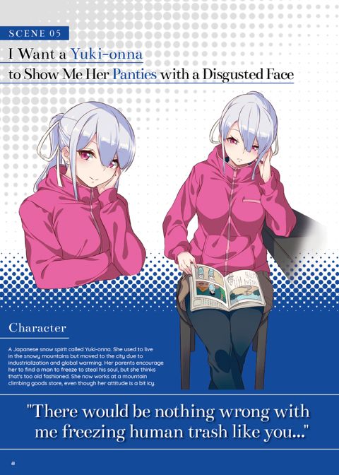 The Art of Iyapan Chapter 1 page 68
