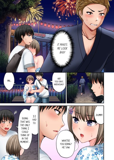 Bullied Boy's Tongue Revenge Vol.4 Chapter 1 page 61