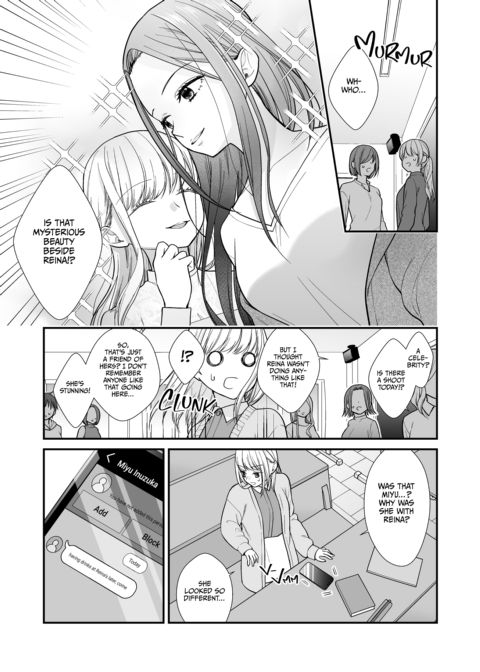 When a Wicked Woman Falls in Love: Anything for a Pretty Face (Part One) Chapter 1 page 21