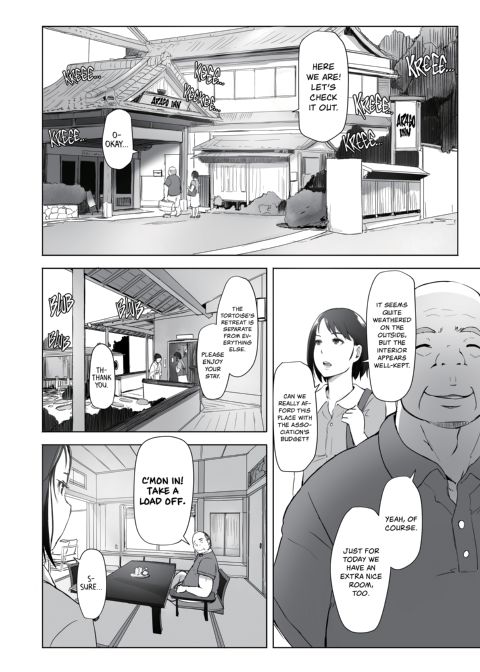The Housewife and the NTR Onsen Vacation Anthology Chapter 1 page 5