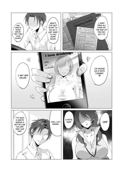From Spreadsheets to Bedsheets: Giving My Boss What Her Husband Can't Chapter 1 page 5