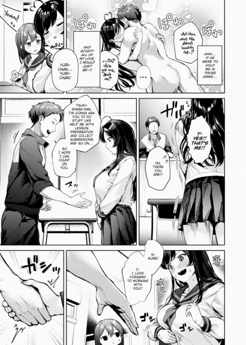 Horny Maiden Chapter 1 page 3