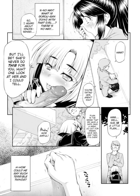 Call Me by My First Name Chapter 1 page 9