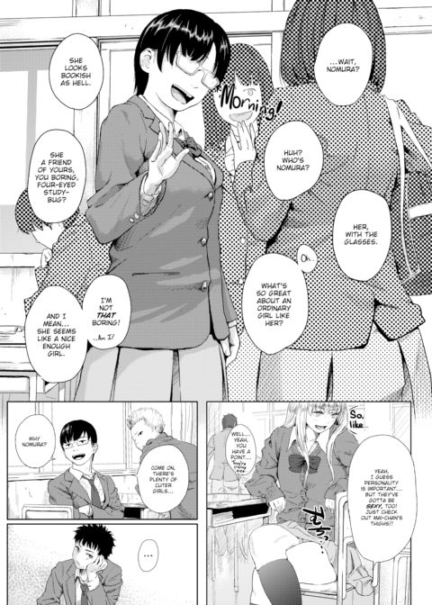 Worries Chapter 1 page 3