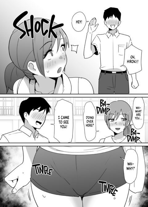 My Friend's Mom Needs a Huge Cock Chapter 1 page 32