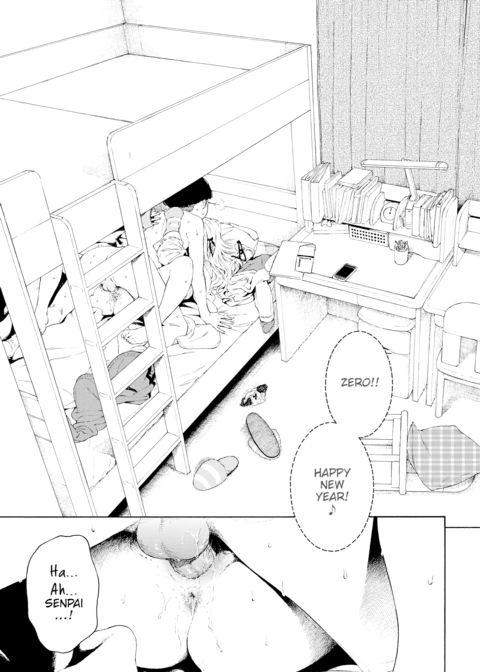 Hime ❤ Hajime Chapter 1 page 17