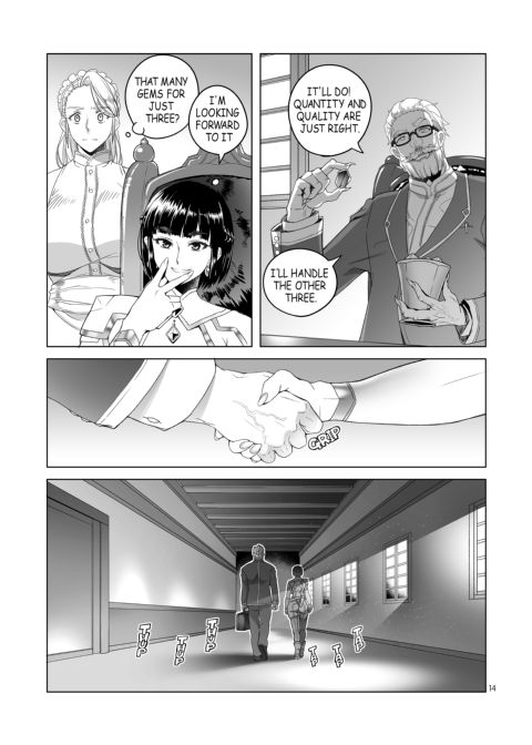 Lady Knight Rahel and the Promised Purple Smoke Chapter 1 page 13
