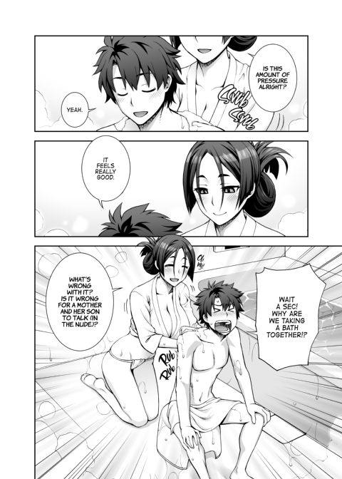 Bathing with Mom Chapter 1 page 3