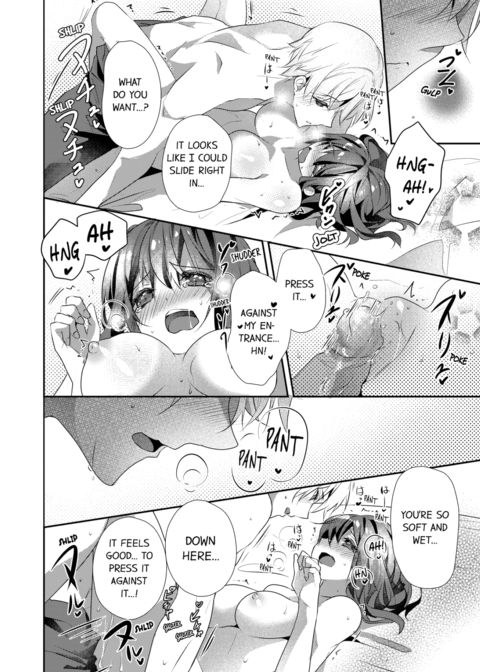 A Predator in a Skirt Vol.7 Chapter 1 page 40