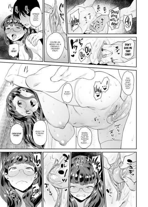 They Thirst For Knowledge Chapter 1 page 11