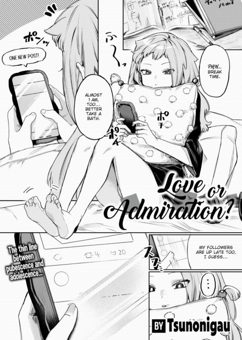 Love or Admiration? Chapter 1 page 1