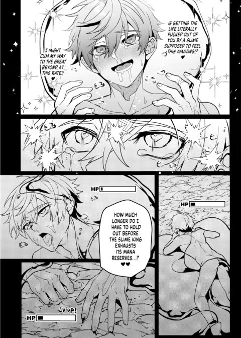 The Hero of the World Has Zero Experience!? Chapter 1 page 25