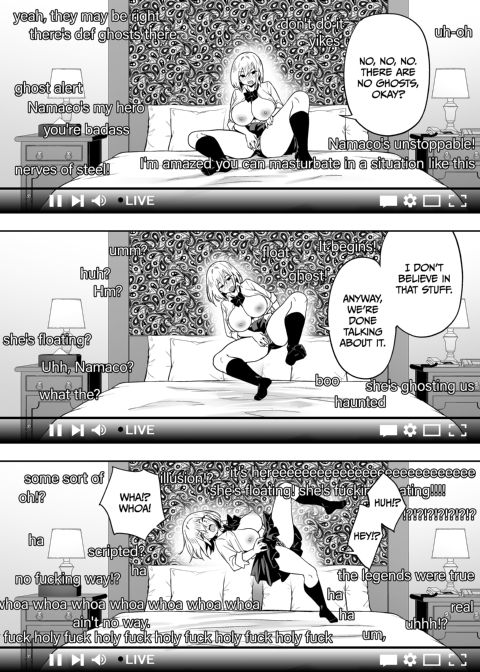 Namaco's Live Streampie - Paranormal Penis Chapter 1 page 9