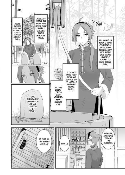 The Fox Witch's Pet Cat 1 Chapter 1 page 6