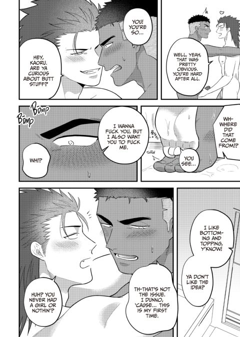 Reversibattle: Fuck and Be Fucked Chapter 1 page 27