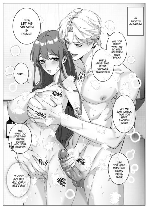 A Peek at 0.1% of Love Vol. 2: Rest & Recharge Chapter 1 page 87