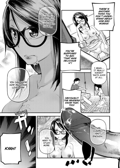 Suggestive Reading Chapter 1 page 183
