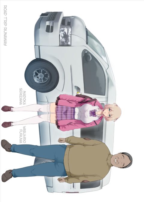 Road Trip Runaway Chapter 1 page 60