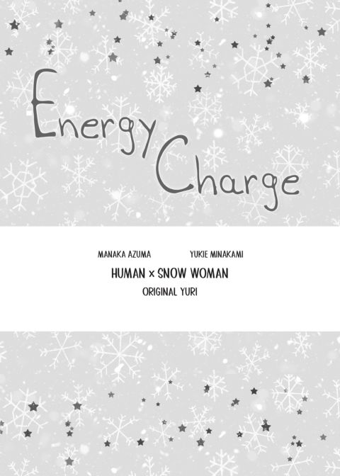 Energy Charge Chapter 1 page 2