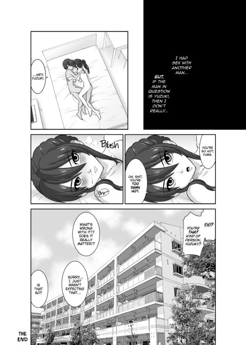 When I Was Fapping With My Super-Handsome Pal, We Began Fucking Before I Knew It! Chapter 1 page 21